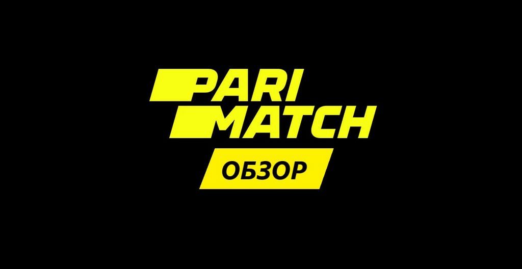 Parimatch Casino Evaluation