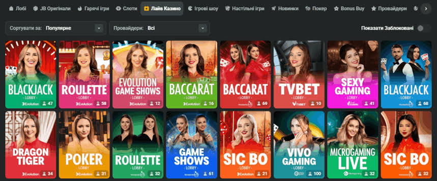 Unlocking the Exciting World of JB Casino Bonuses and Promotions -1045036041